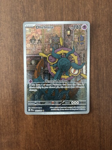 Dhelmise illustration rare - illustration,