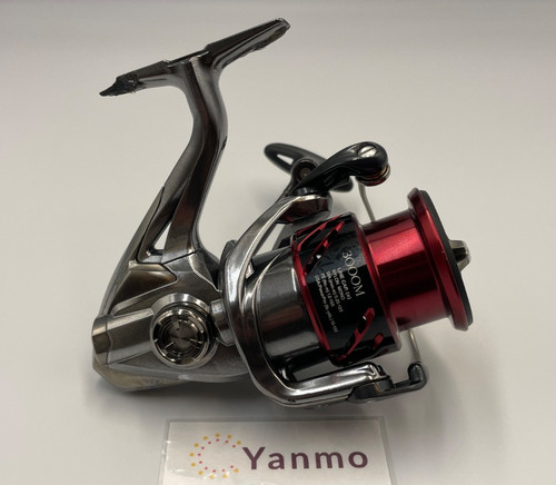 Mulinello pesca shimano 16 - pesca,