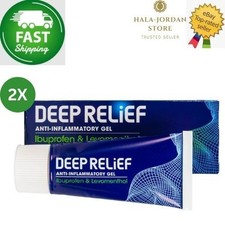 2 X Deep Relief Dual Action
