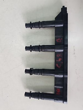 9651710680 BOBINA DI