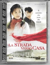 La strada verso casa - dvd
