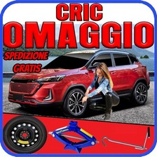 Ruotino scorta 5fori - di,