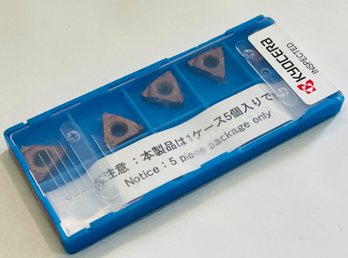 5pcs 16er150iso pr930 - 5pcs, 16er150iso-ts