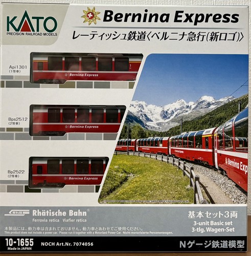 Kato 1655 ferrovie - kato,