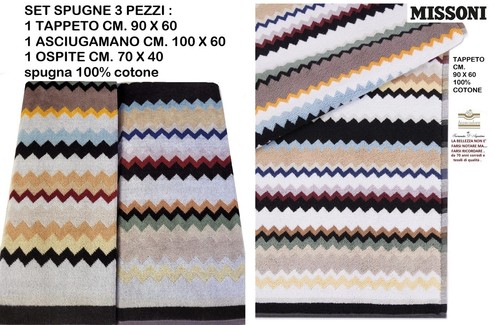 Set spugne missoni pezzi 1 - pezzi, ;