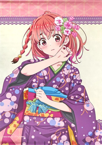 Arazzo sumi sakurasawa - arazzo,