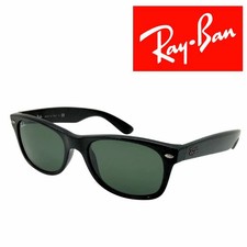 RayBan Sunglasses Green Black