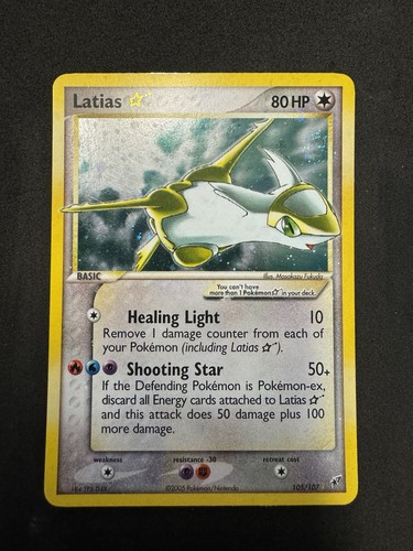 Pokemon latias gold star - gold,