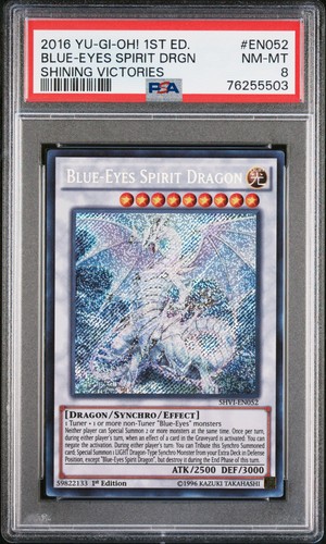 2016 shvi shining - yu-gi-oh, shvi-shining