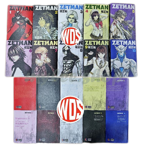 Zetman manga volume - volume, 1-10