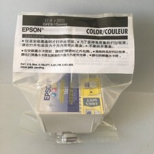 Carrello cartuccia inchiostro