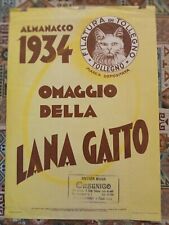locandina pubblicitaria LANA GATTO – ALMANACCO 1934 - Tollegno, Piemonte