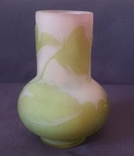 Ets gallé très joli vase - vase, en