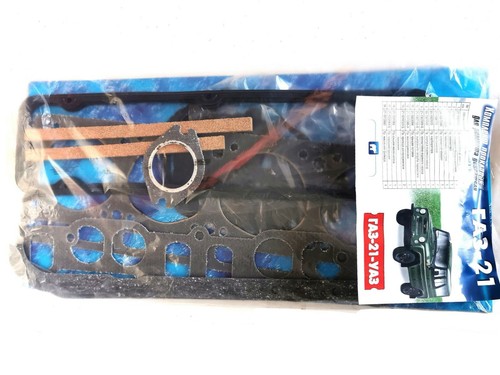 Kit guarnizioni motore uaz469b - kit,