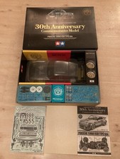 KIT NUOVO MAI COSTRUITO TAMIYA