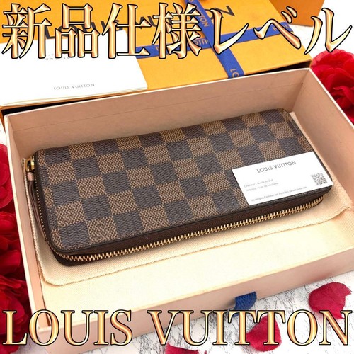Portafoglio lungo louis - portafoglio,