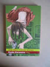 KYOKO KARASUMA n°3 Ohji Hiroi Edizioni Ronin Manga   [764D]