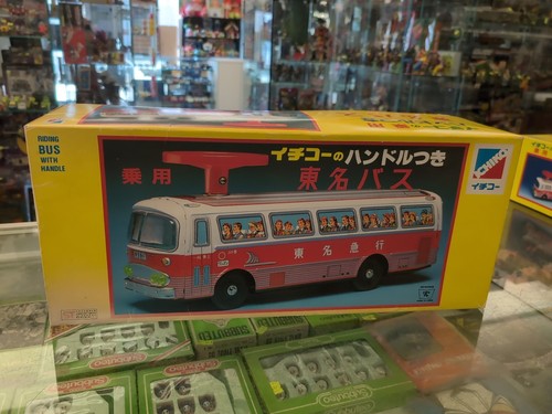 Riding bus with handle - with,