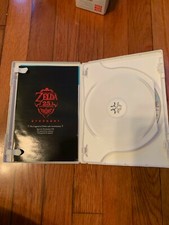 Legend zelda skyward - of,