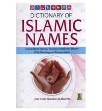 Dictionary of Islamic Names |