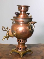 Samovar in rame e ottone mediorientale periodo liberty