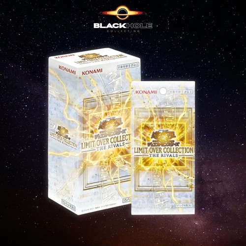 Limit over - yu-gi-oh!,