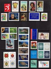 US 2024 COMPLETO NH ORIGINALE