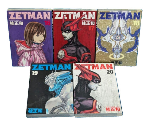 Zetman manga lot - lot, by