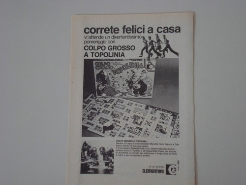 Advertising pubblicità 1973 - advertising,