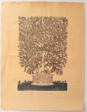 Bruno da Osimo Xilografia Nel giardino di Silvanella 1947 Dedica Firma 43x33,3cm