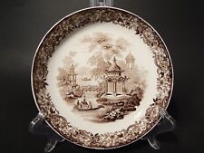 ANTICA CIOTOLA PIATTO VITTORIANO 1800 PORCELLANA WEDGWOOD RARO DISEGNO ORIENTALE