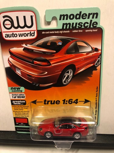Auto world modern - auto, muscle