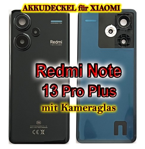 Coperchio batteria per xiaomi - coperchio,