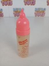 BIBERON MAGICO ANNI 80 NEW