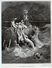 🟢 ANTICA STAMPA GUSTAVO