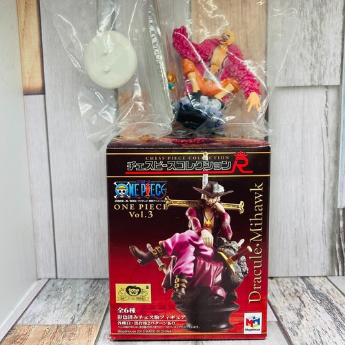 Megahouse 2013 one piece - 2013, chess
