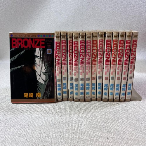 Bronze zetsuai since - bronze,