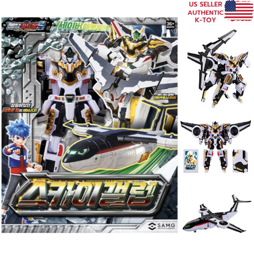Metal cardbot sky galop - metal,