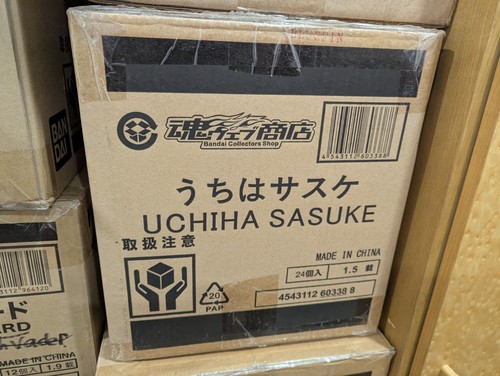 Modellino bandai figuarts - modellino,