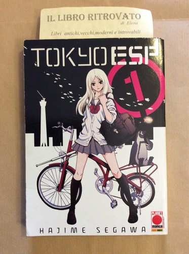 Tokyo esp planet - esp,