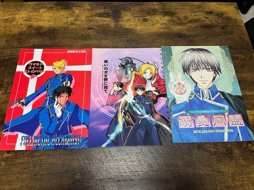 Doujinshi fullmetal alchimista - fullmetal,