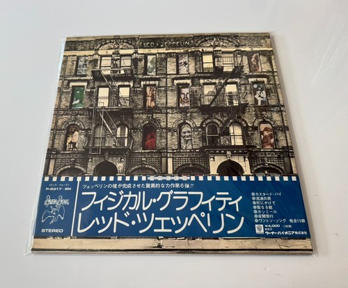Led zeppelin physical - led,