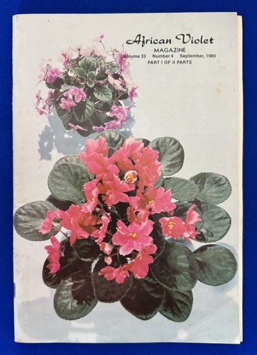 Vintage september 1980 african - 1980,