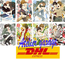 TUTTO Nuovo Dakaretai Otoko