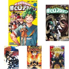 My Hero Academia jump fumetto vol.1-42 manga Kohei Horikoshi Shueisha