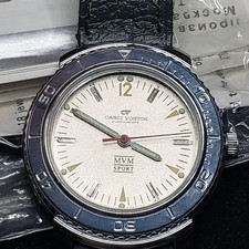 OROLOGIO VINTAGE NOS CARDI
