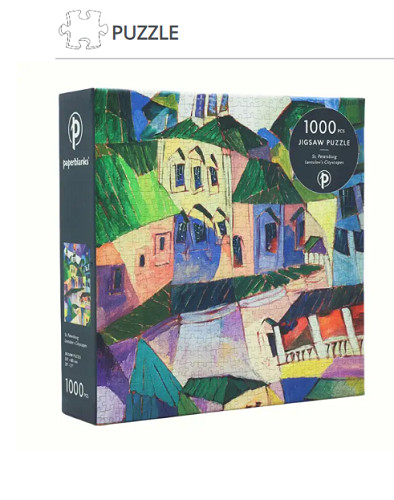 Puzzle 1000 pezzi san - puzzle, pezzi.