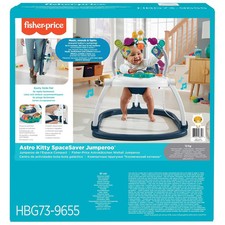 CENTRO ATTIVITA' SALVASPAZIO JUMPING JUMPERO RICHIUDIBILE CON SUONI PRIMA INFANZ