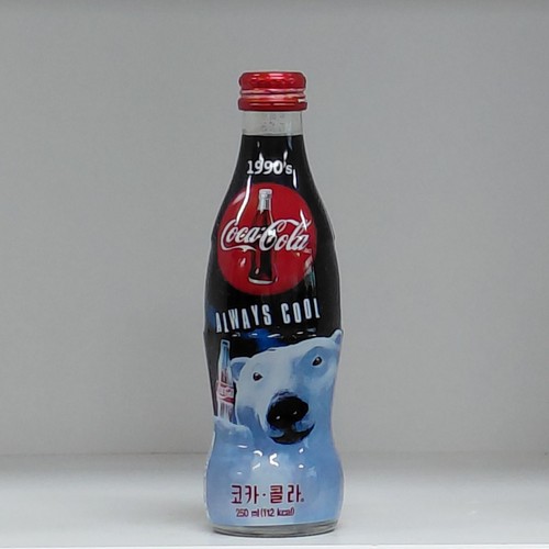 Bottiglia vetro coca cola - vetro,