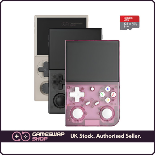 Batlexp g350 console gioco - g350, di